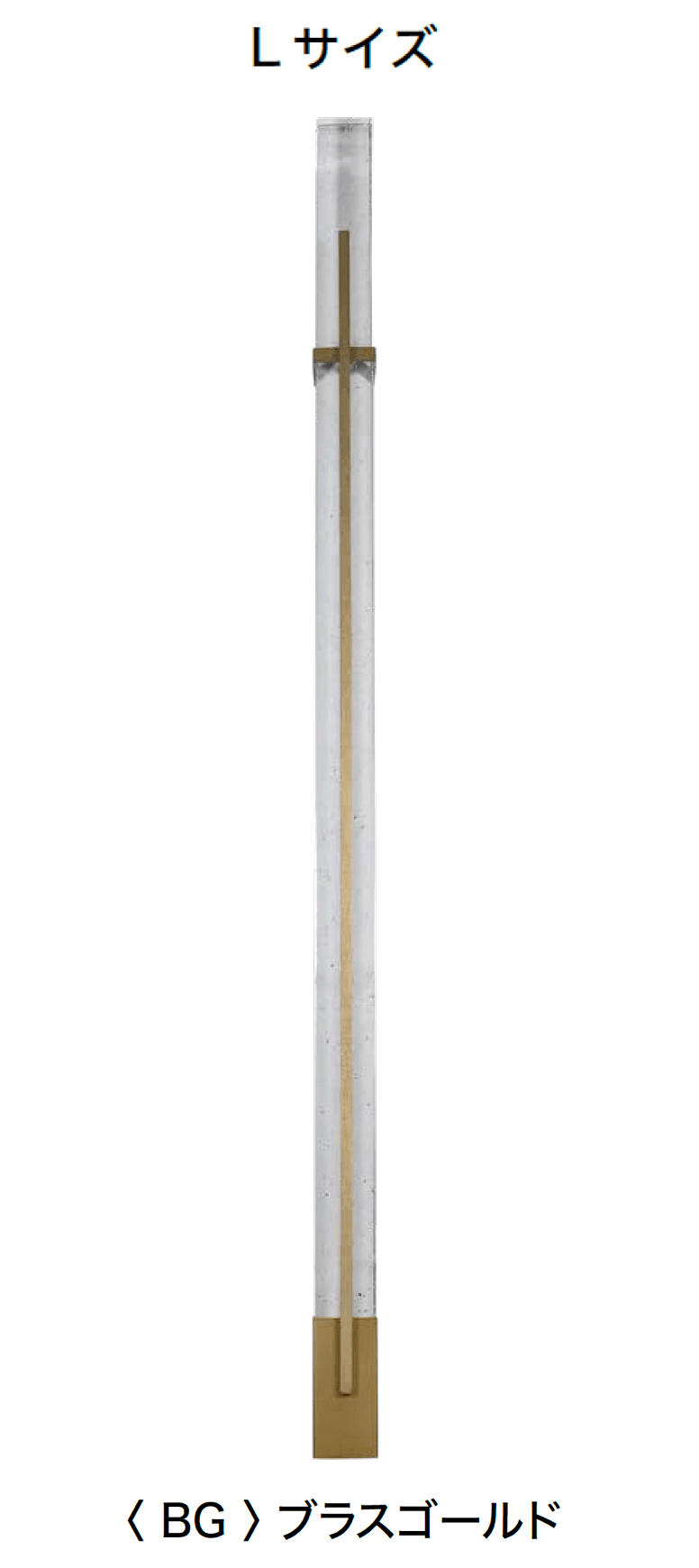 オンリーワンクラブの「ルミナス ライン」のサブ画像3