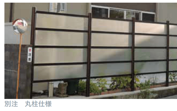 ゆとりの「スクリーンパネル【2023年版】」のサブ画像6