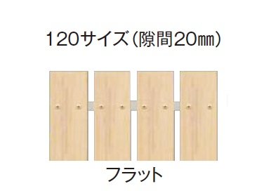 エクシスランドの「Eタテイタスタイル門扉 タイプA」のサブ画像4