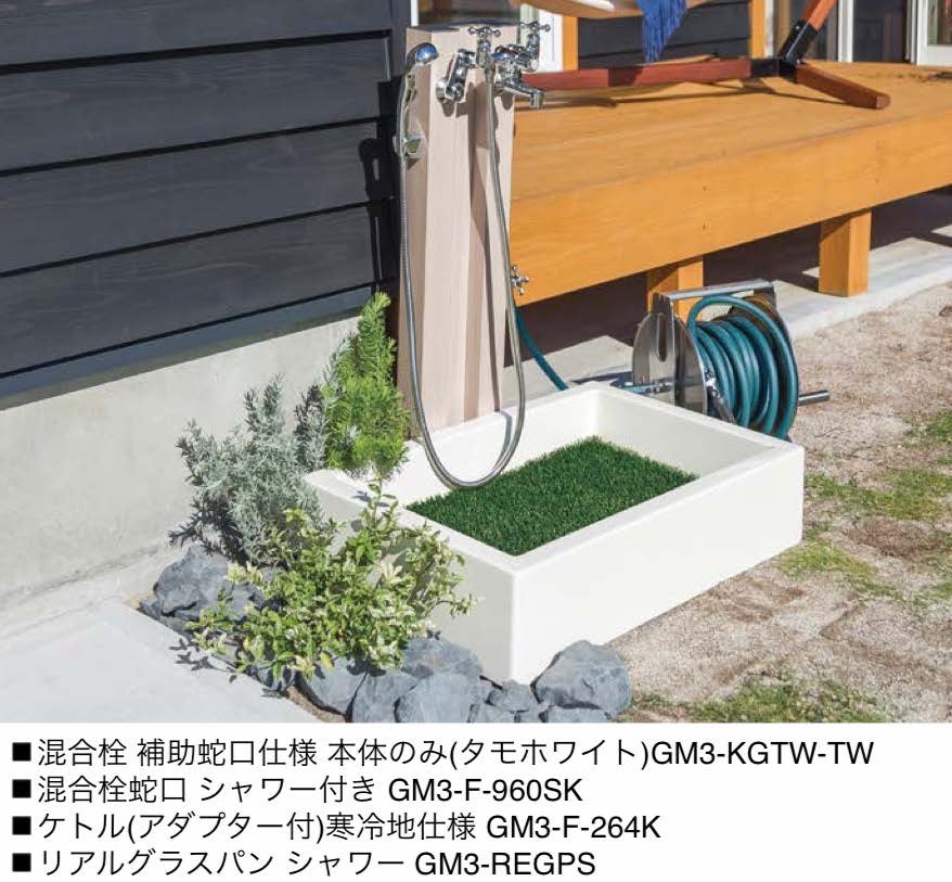 オンリーワンクラブの「混合柱【2024年版】」のサブ画像2