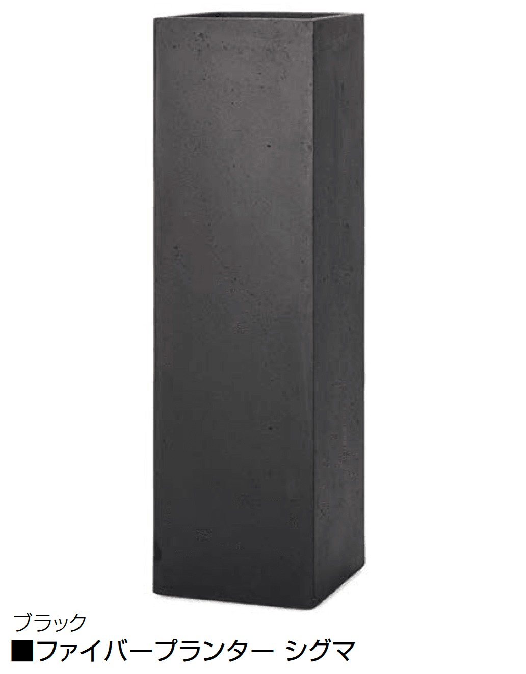 オンリーワンクラブの「ファイバープランター」のサブ画像22