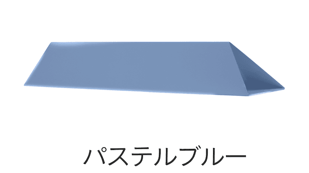 カツデンの「Sankaku」のサブ画像11