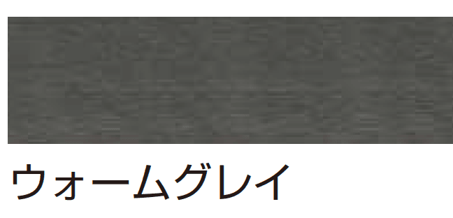 YKK APの「リウッド フェンス2型【2024年版】」のサブ画像3