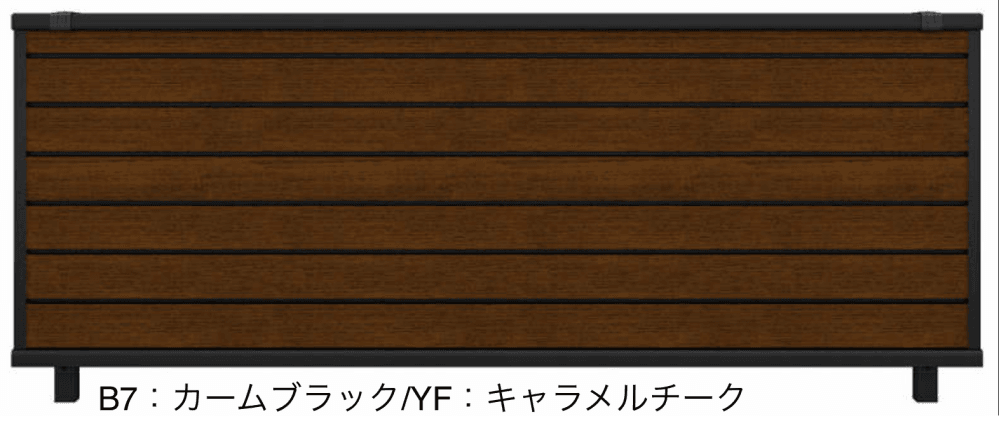 YKK APの「ルシアス フェンスF02型 横目隠し【2023年版】」のサブ画像3