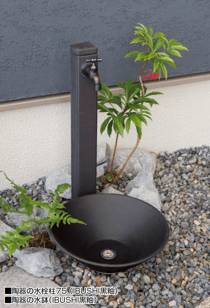 オンリーワンクラブの「陶器の水鉢【2024年版】」のサブ画像3