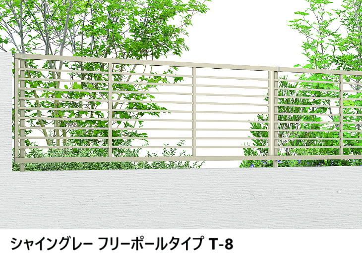 LIXILの「フェンスAB YR2型(横格子②)【2024年版】」のサブ画像2