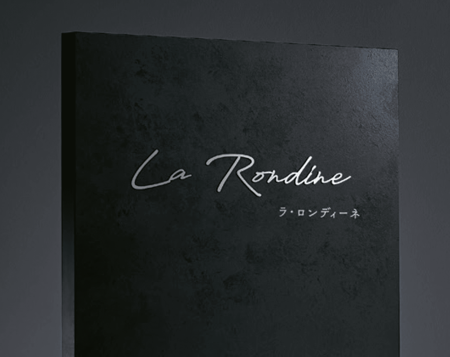 福彫の「【看板・銘板】自立式サイン 特殊塗装」のサブ画像3