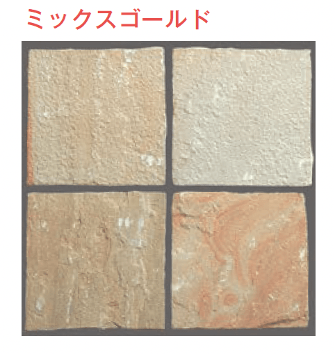 メイクランドの「サンドストーン ペービング」のサブ画像6