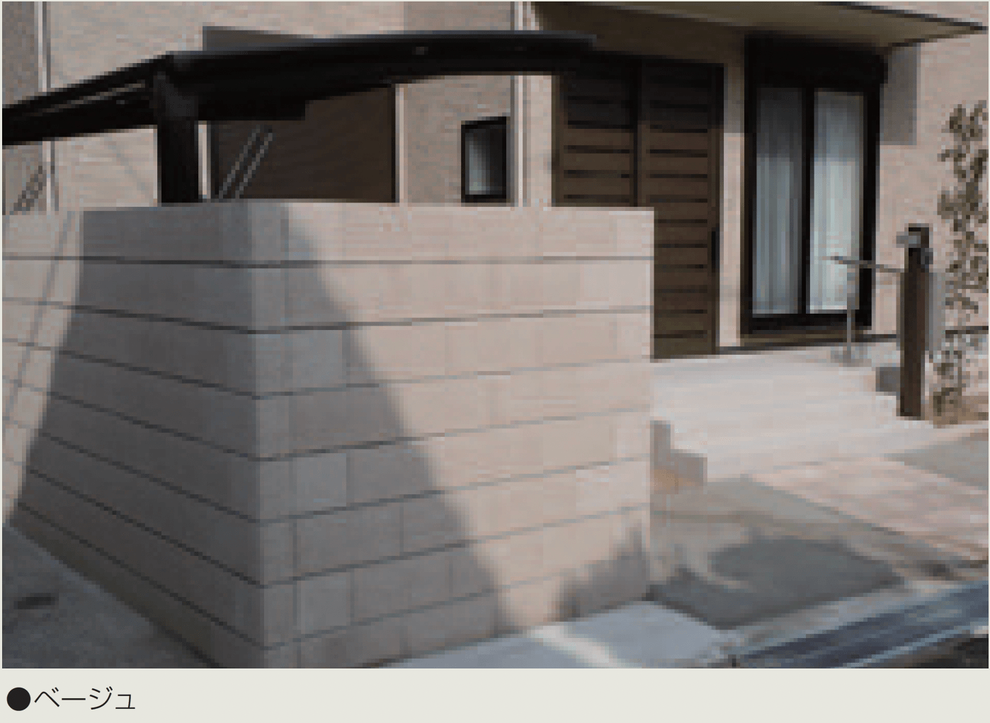 マツオコーポレーションの「アミクル DX」のサブ画像1