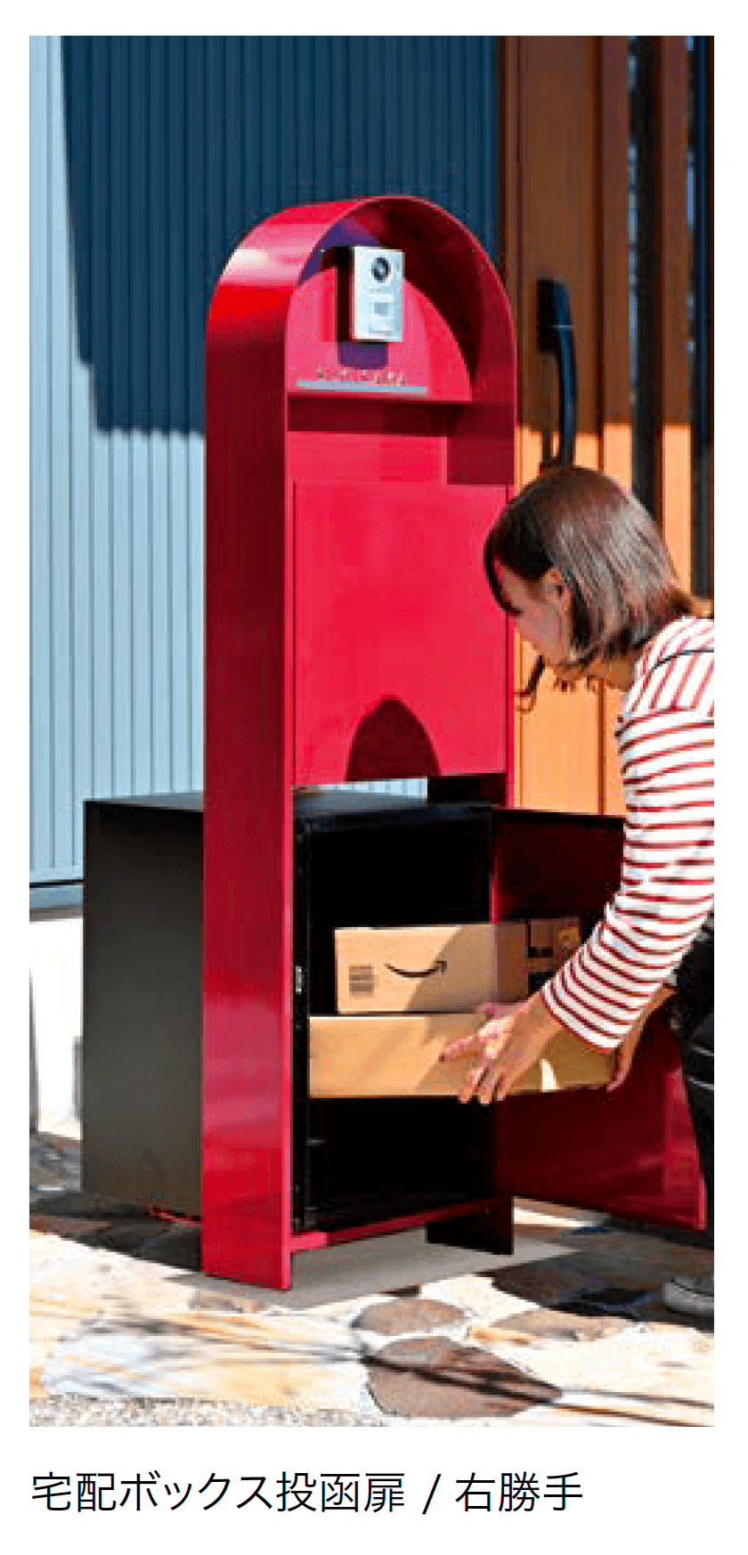 オンリーワンクラブの「カーメル ブロスⅡ」のサブ画像1