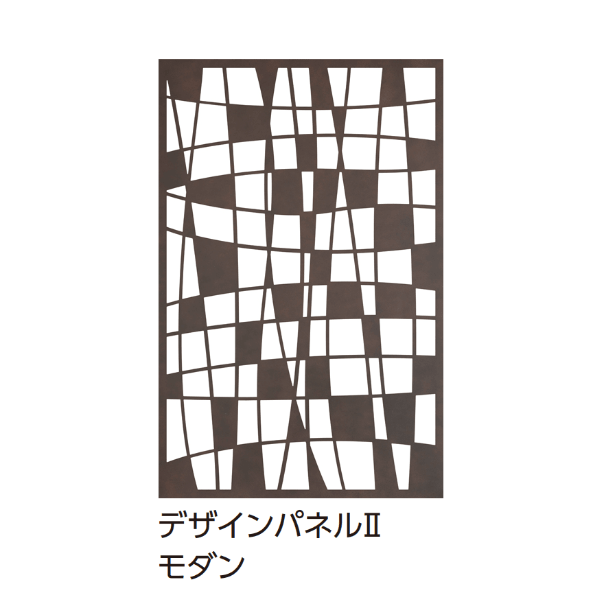 タカショーの「エバースクリーン®︎ デザインパネルⅡタイプ」のサブ画像4