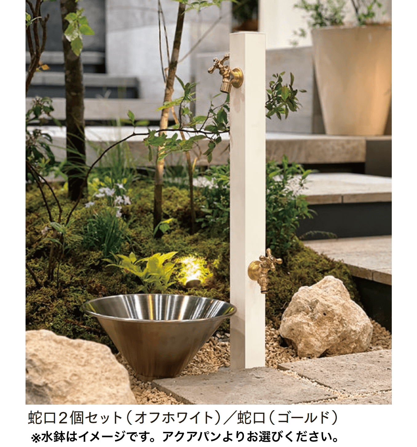 マチダコーポレーションの「スプレスタンド60ソリッド」のサブ画像1