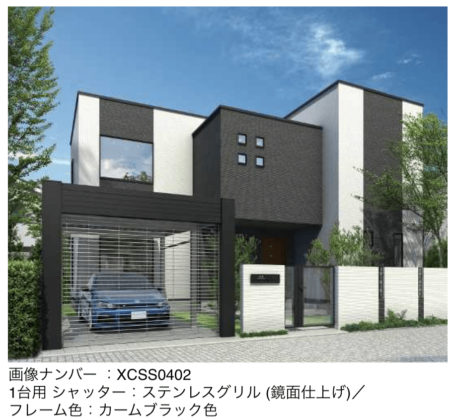 YKK APの「〔電動シャッターゲート〕タウンゲート Ⅱ・A型」のサブ画像1