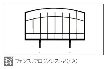 三協アルミの「プロヴァンス1型【2024年版】」のサブ画像4