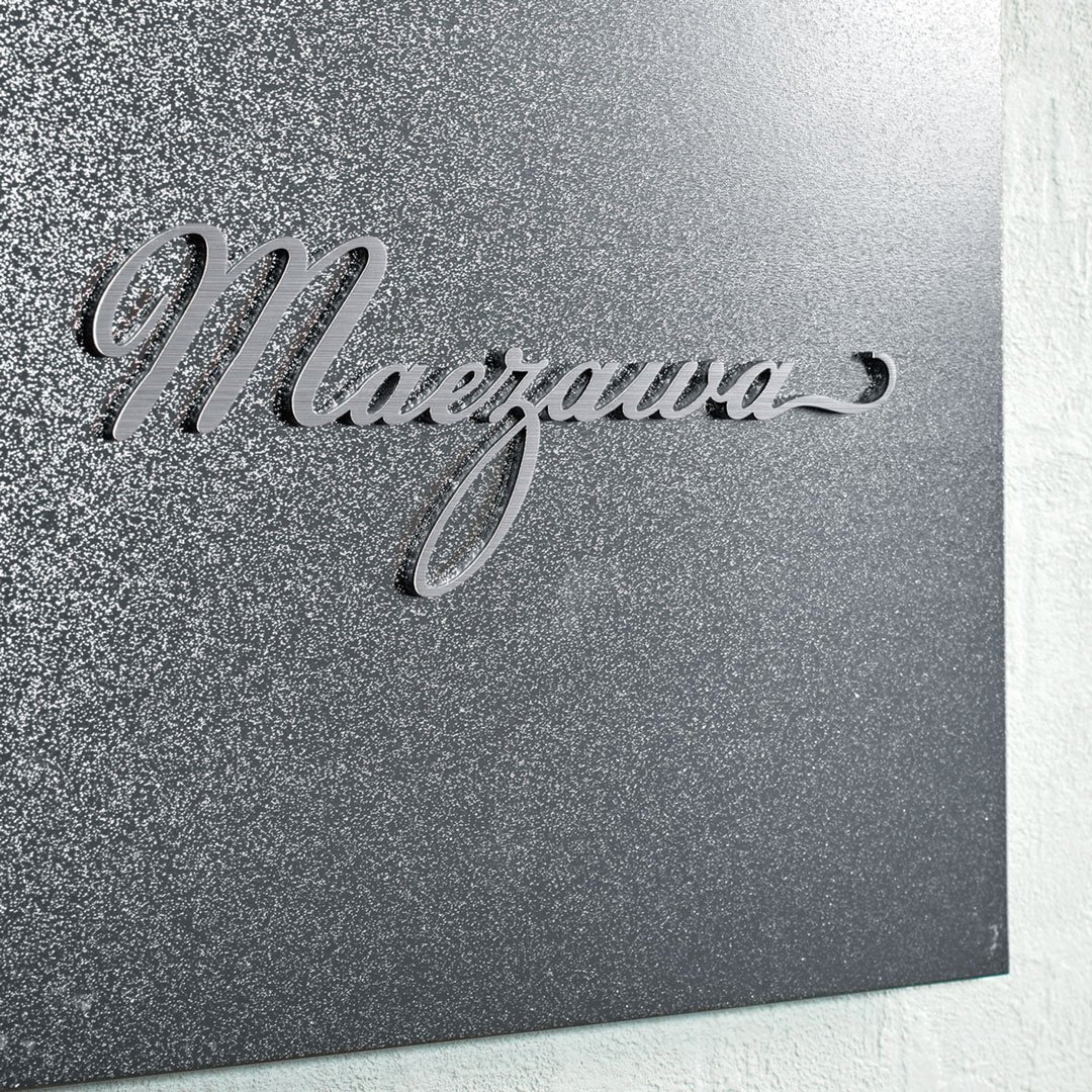 福彫の「チタン表札 リュクス」のサブ画像4