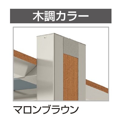 四国化成の「マイポートOrigin ミニ」のサブ画像5