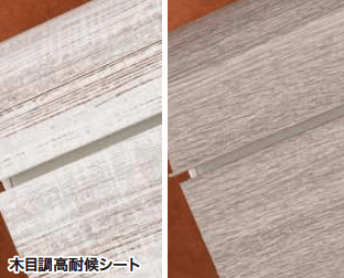 ゆとりの「モクダン【2023年版】」のサブ画像2