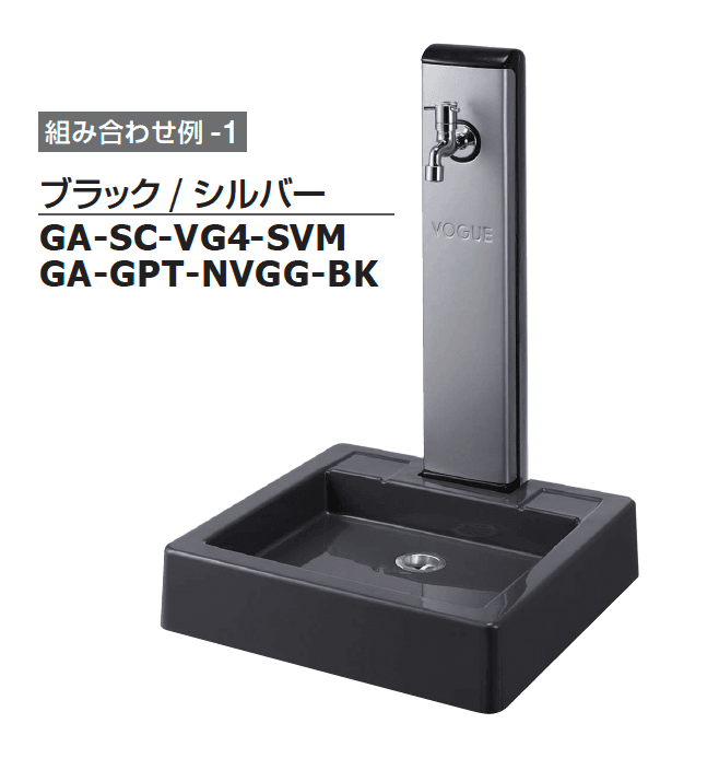 ギャザーの「水栓柱/パン【2024年版】」のサブ画像2