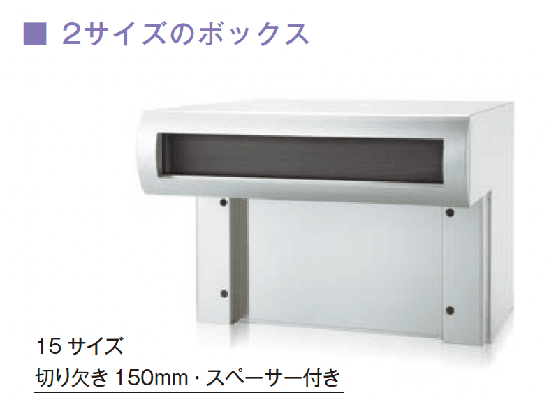 メイクランドの「Rossetto(ロセット・ナチュラル)」のサブ画像2