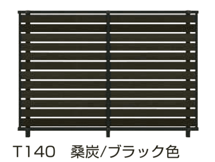 YKK APの「ルシアス フェンスF04型 横スリット【2024年5月末まで】【2024年版】」のサブ画像9