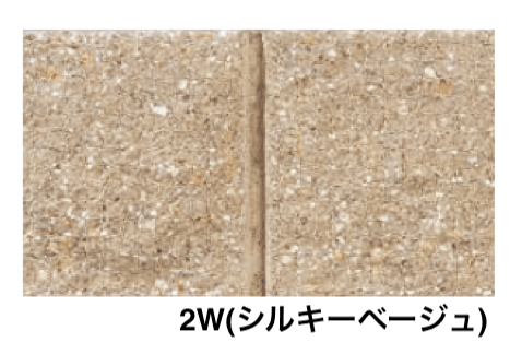 エスビックの「リブロックRX【2024年版】」のサブ画像7