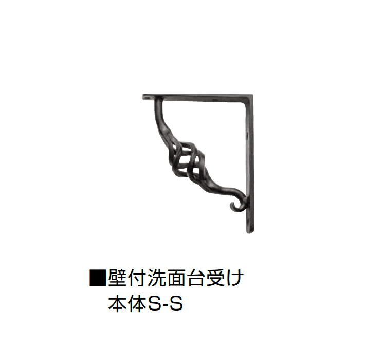 オンリーワンクラブの「手洗カウンターユニット(天板A/B/S)」のサブ画像5