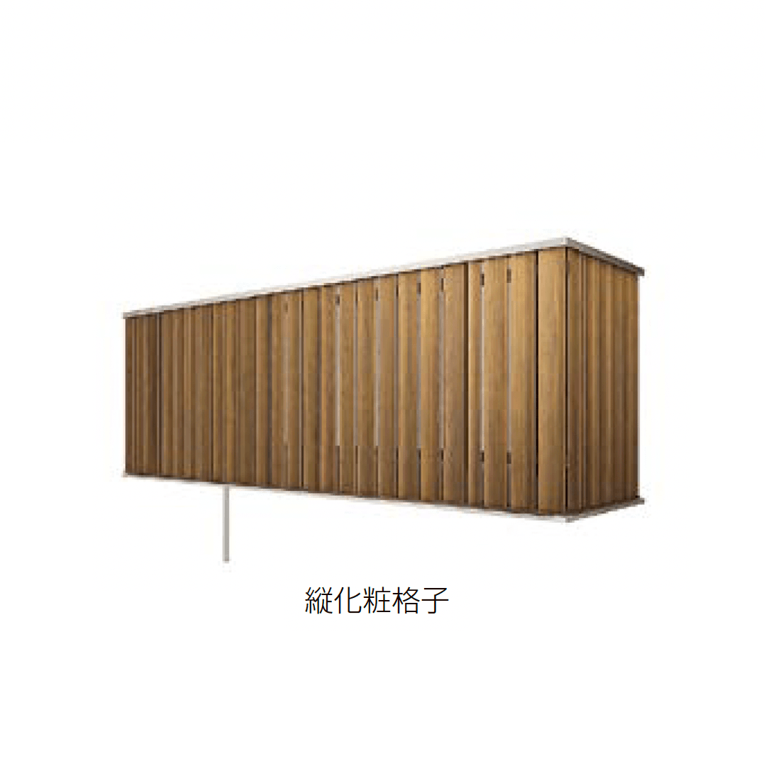 LIXILの「ビューステージ Sスタイル 関東間 屋根置き式/1階設置式」のサブ画像6