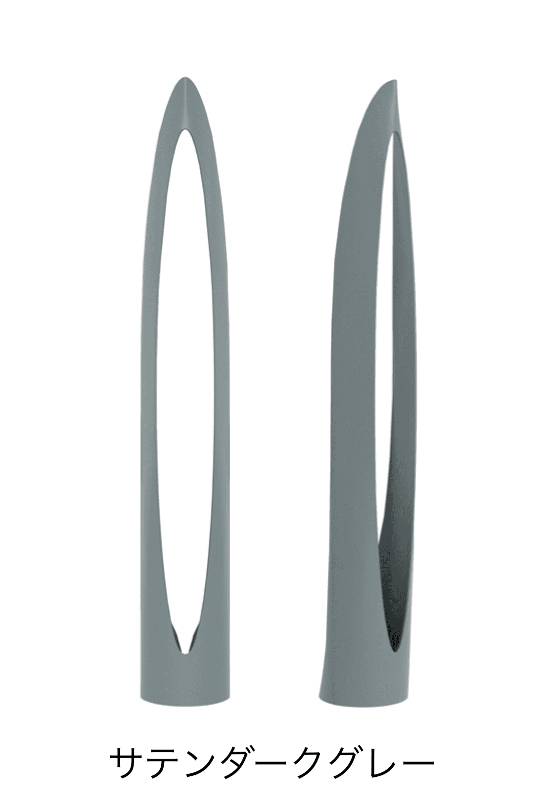 タカショーの「リンポート」