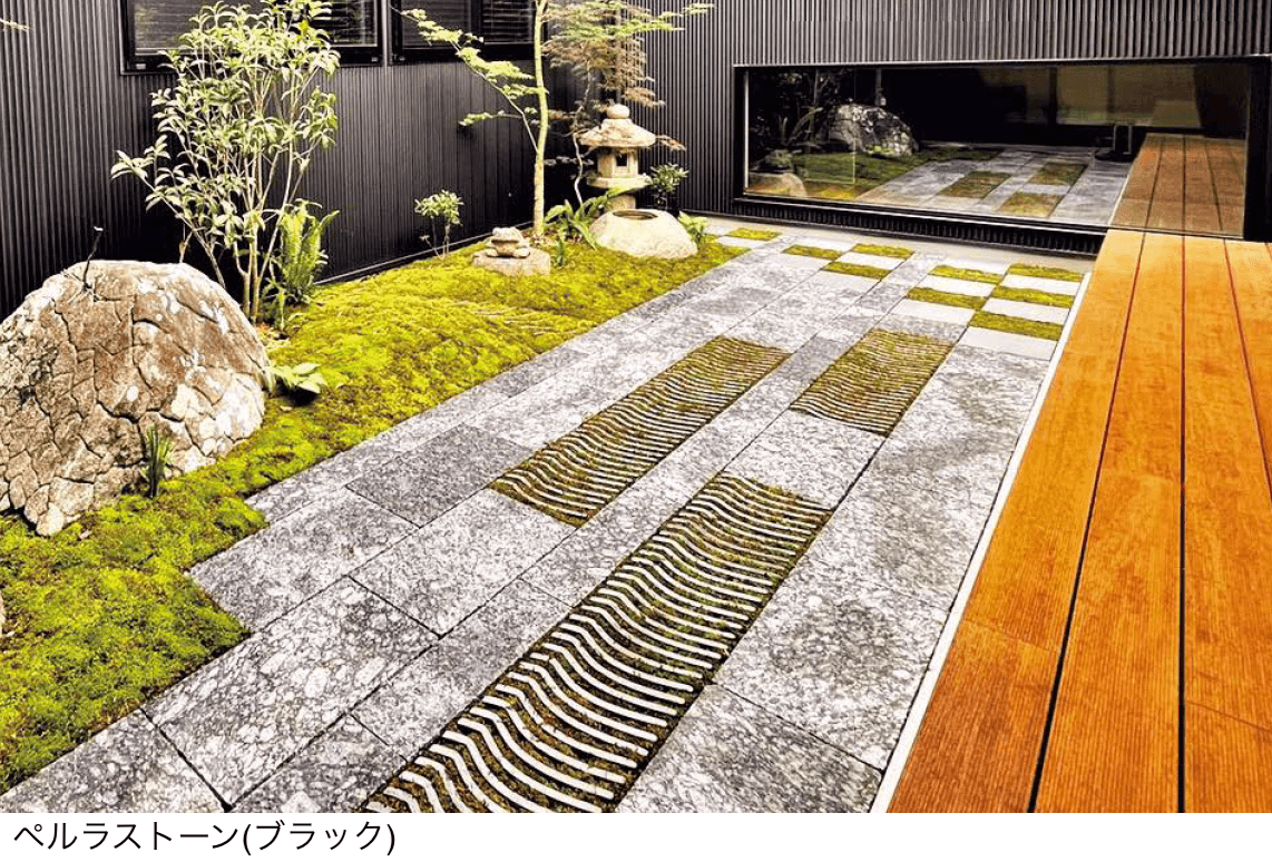 東洋工業の「ペルラストーン」