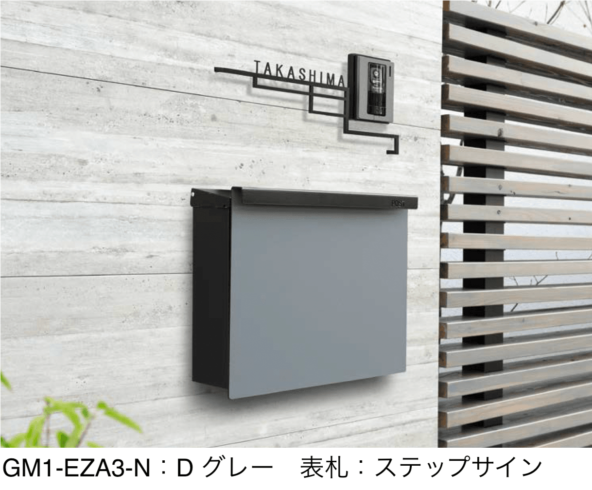 オンリーワンクラブの「ノイエキューブ アラビカ【2024年版】」