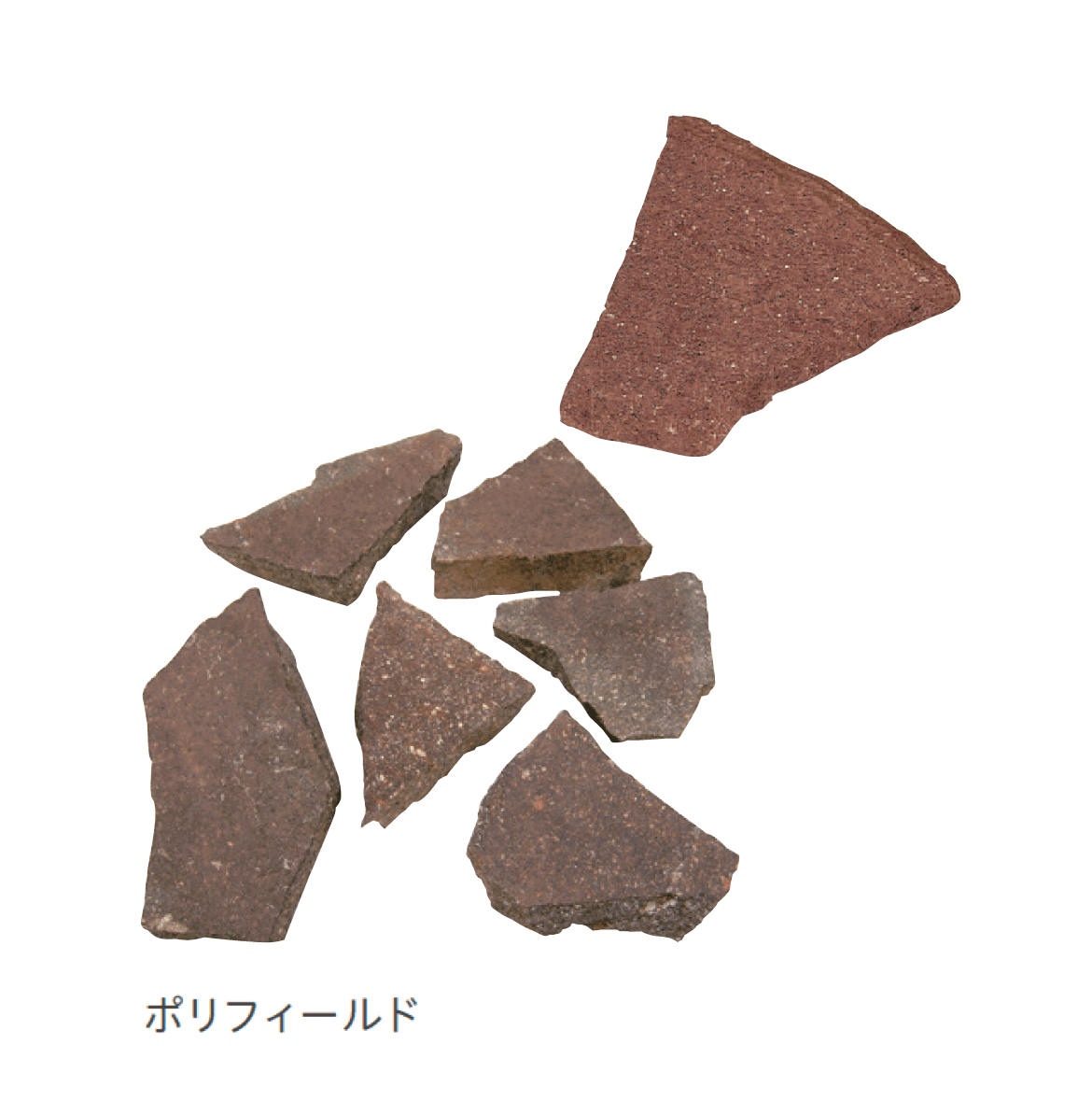 リビエラの「乱形石材」のサブ画像1