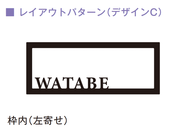 メイクランドの「クロワゼ」のサブ画像13