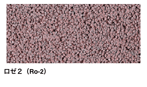 マチダコーポレーションの「ノーマルインター【2024年版】」のサブ画像8