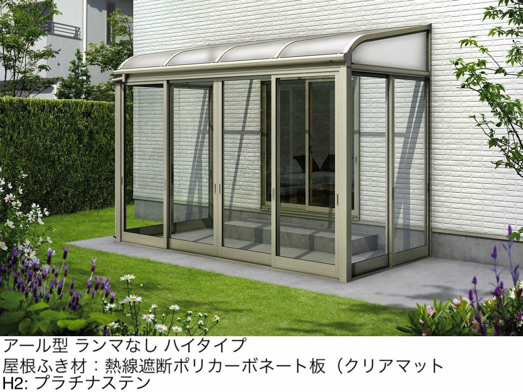 YKK APの「ソラリア テラス囲い スタンダードタイプ 土間納まり」のサブ画像6