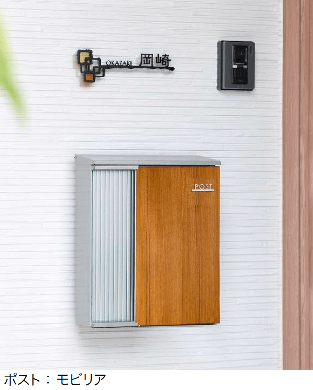 オンリーワンクラブの「ノスタルジア」のサブ画像1