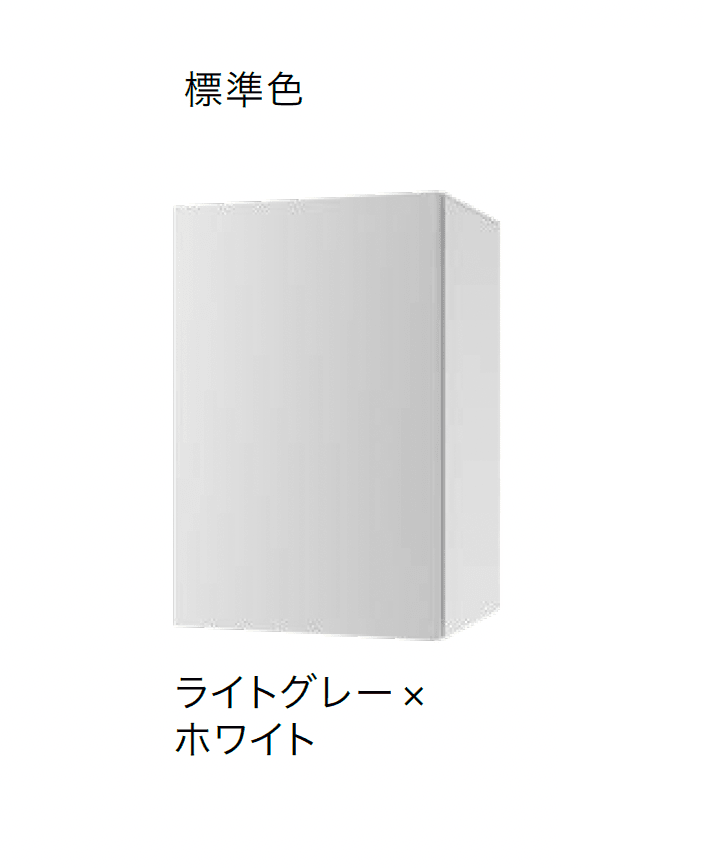 ナスタの「Nasta Box +POST」のサブ画像6