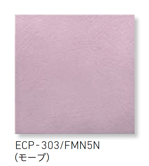 LIXILの「エコカラットプラス フェミーナ」のサブ画像5