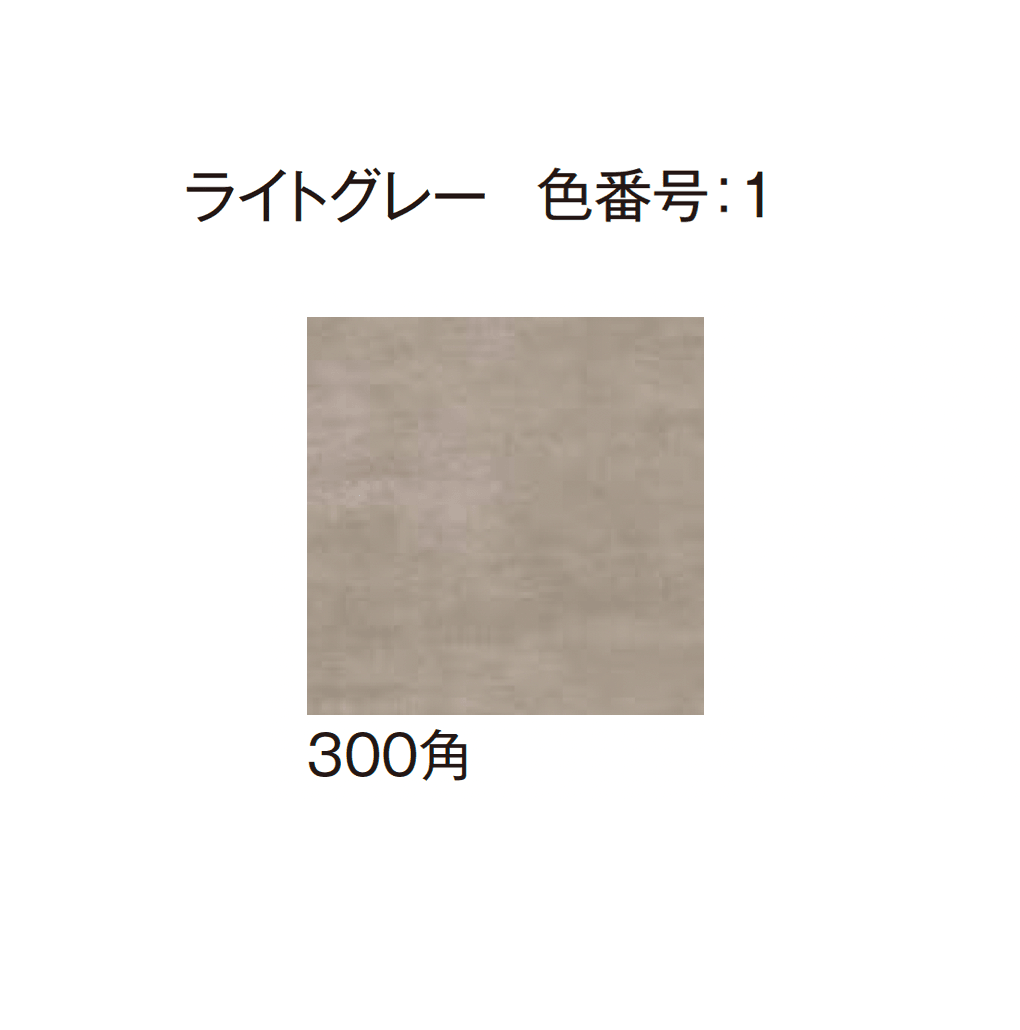 エクシスランドの「レアンタイル」のサブ画像13