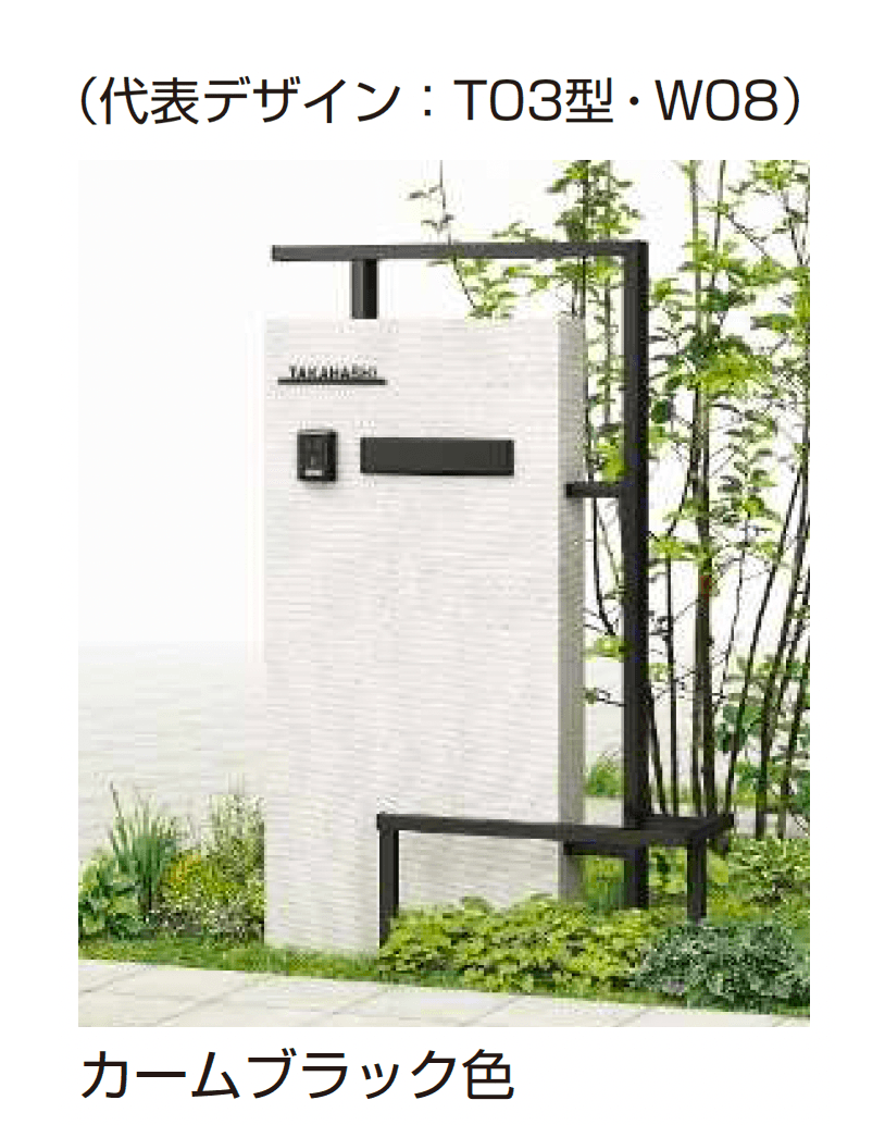 YKK APの「プリュード ウォールフレームユニットT02型」のサブ画像1