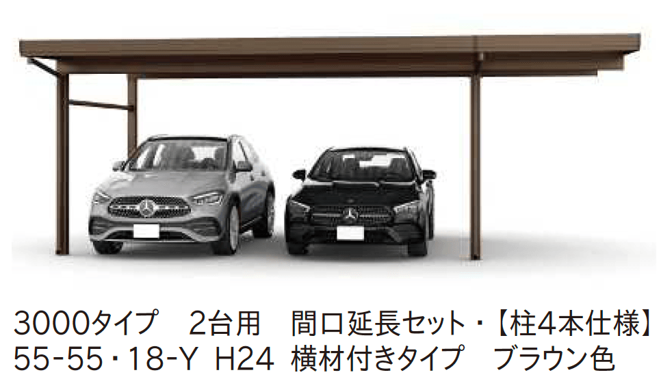 YKK APの「ジーポートPro/Pro G 3000タイプ 2台用(単体・奥行延長・間口延長・奥行(2)連結)【2024年版】」のサブ画像2