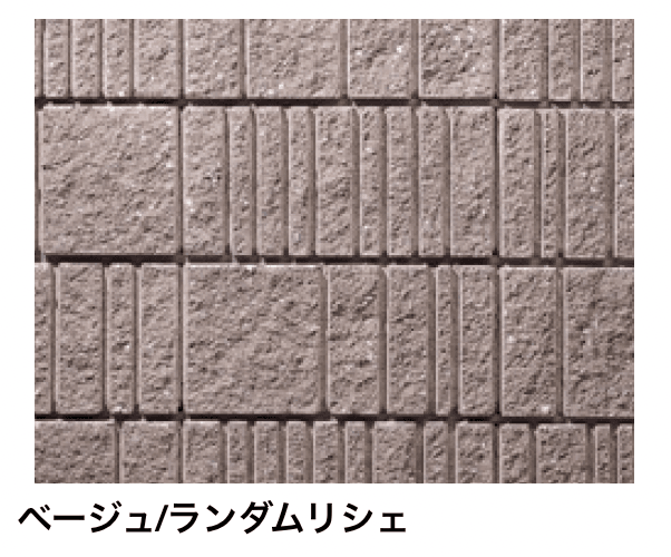 マチダコーポレーションの「リシェ12/ランダムリシェ」のサブ画像16