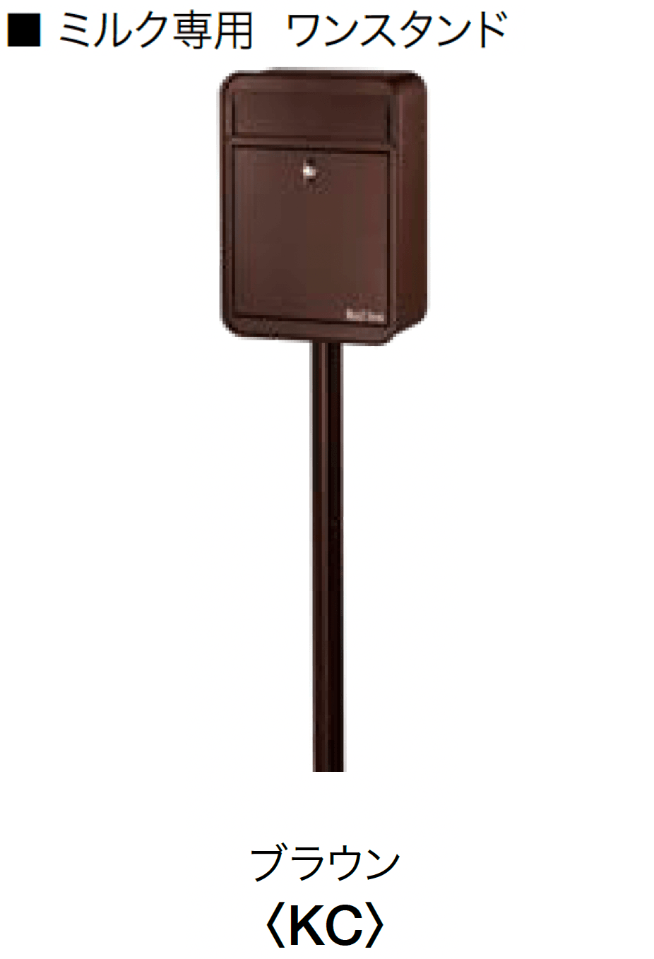 オンリーワンクラブの「ミルク【2024年版】」のサブ画像19