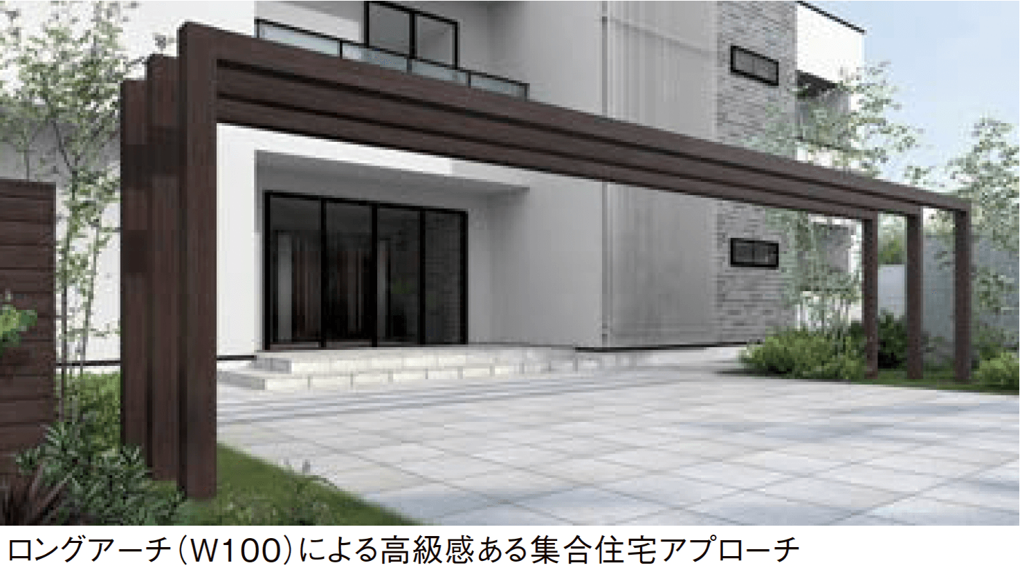 LIXILの「プラスG Gフレーム 関連部材」のサブ画像2