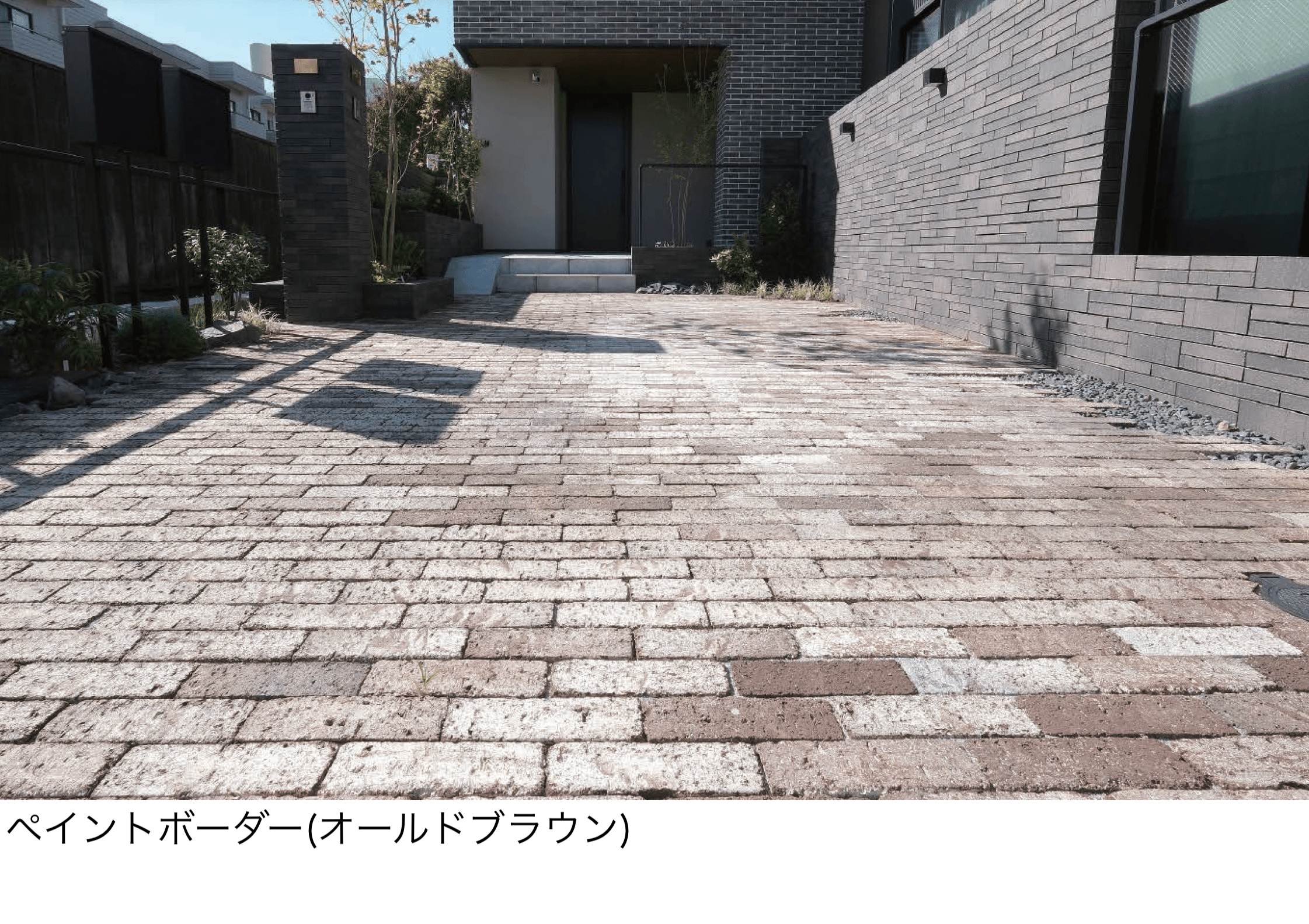 東洋工業の「ペイントボーダー」