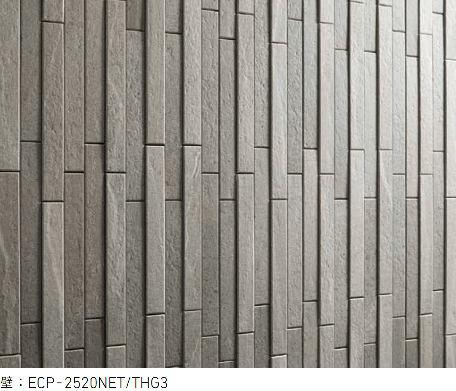 LIXILの「エコカラットプラス シングレース」のサブ画像4