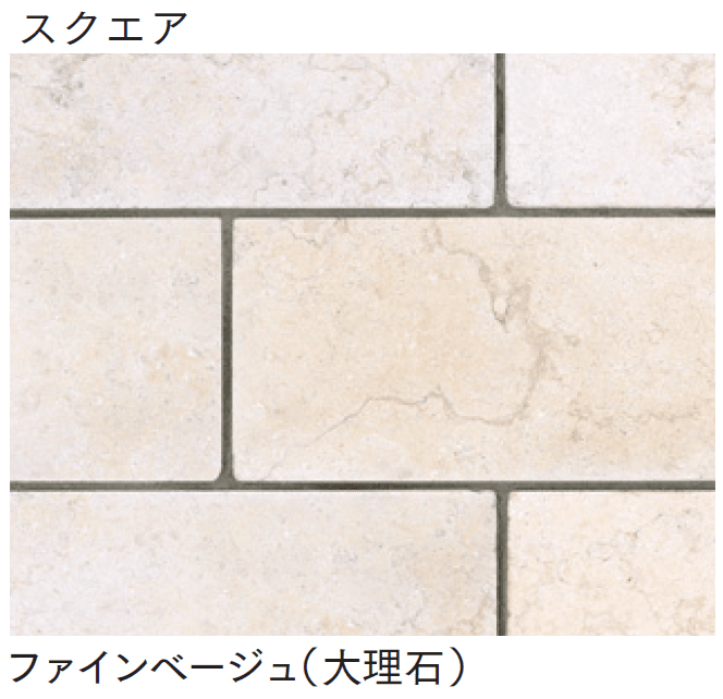 マチダコーポレーションの「フェアリーストーン ラフスクエア/スクエア/ラフキューブ【2024年版】」のサブ画像17