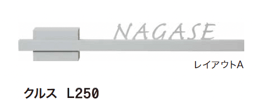 ゆとりの「クルス」のサブ画像2