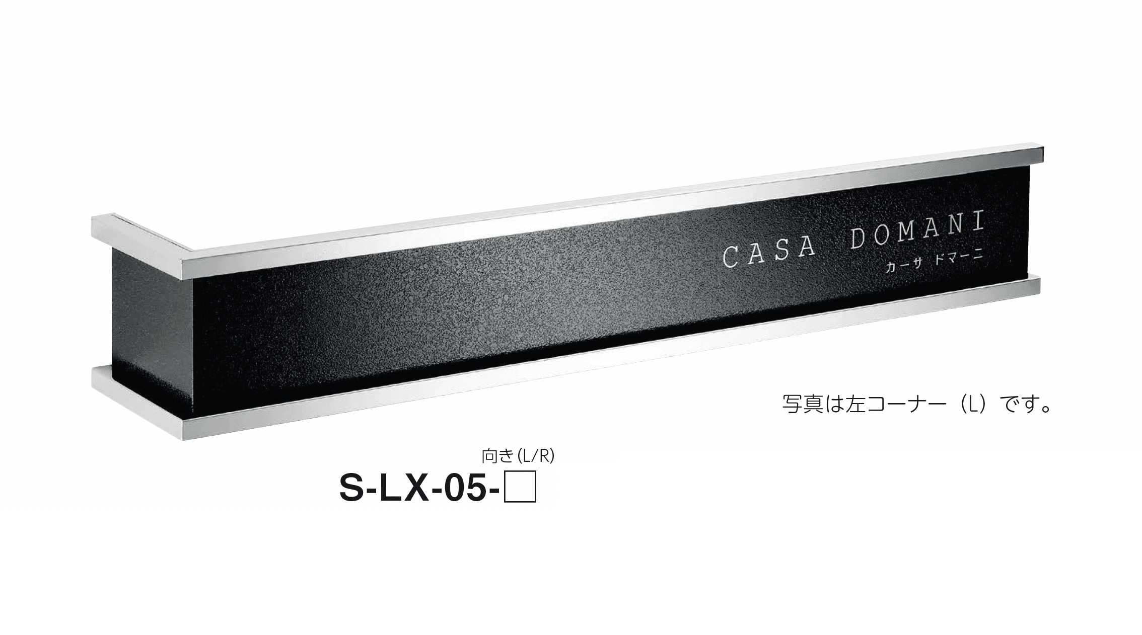 美濃クラフトの「ステンレスサイン」のサブ画像17