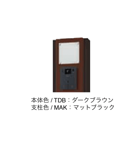 エクシスランドの「門柱ユニット KS-GP10ANKT」のサブ画像14