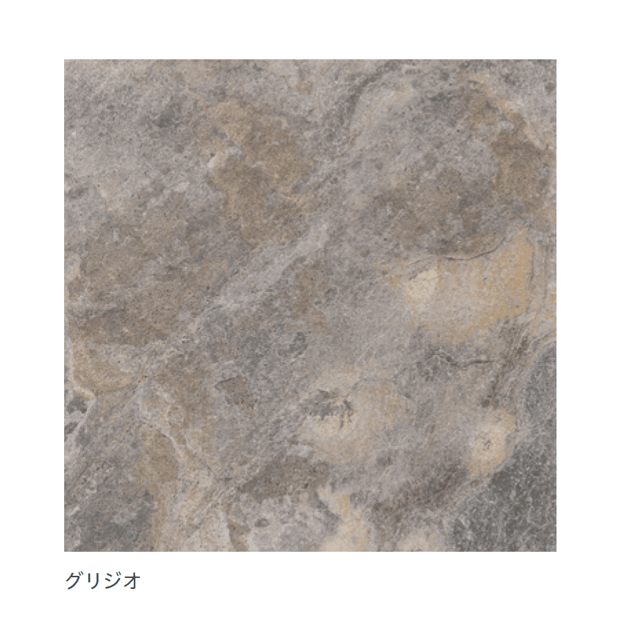 リビエラの「ロッキング」のサブ画像11